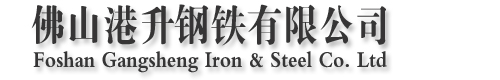 沙盤模型,模型公司,工業(yè)模型,模型制作公司,建筑模型,上海斌創(chuàng)模型設(shè)計(jì)